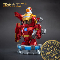郑大力工厂 铁豚侠 3D打印 卡皮巴拉 磁吸模玩摆件 新年专属限定