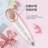 V.ONE 吸吸出小气泡毛孔清洁去吸出吸出清洁毛孔清洁仪器美容仪器
