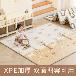 宝宝折叠爬行垫加厚儿童双面学爬地垫xpe垫婴儿爬行垫