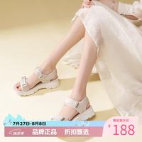 红蜻蜓 女鞋休闲运动凉鞋 夏季轻便一字带凉鞋优雅百搭女士沙滩凉鞋子