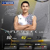 百亿补贴：VICTOR 胜利羽毛球拍专业进攻型球拍黄金利爪 TK-F-C-Ultra