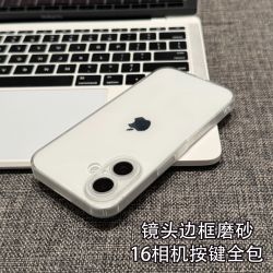 ZMGX 高级肤感透明 多型号可选