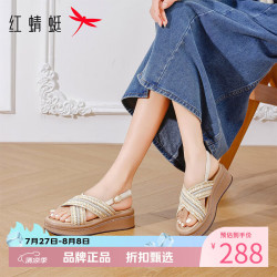 红蜻蜓 女鞋休闲草编编织凉鞋 夏季轻便一字带凉鞋运动时尚优雅女士百搭