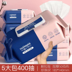 婴幼儿手口屁专用湿纸巾加厚家庭经济实惠批发