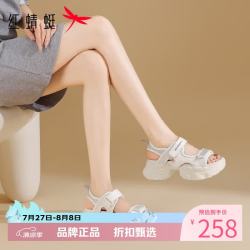红蜻蜓 女鞋闪耀水钻沙滩凉鞋 夏季一字带凉鞋女士运动休闲厚底增高凉鞋
