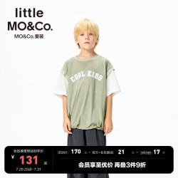 Little MO&CO. 速干衣 little moco童装25夏装新款男女童运动短袖T恤假两件上衣