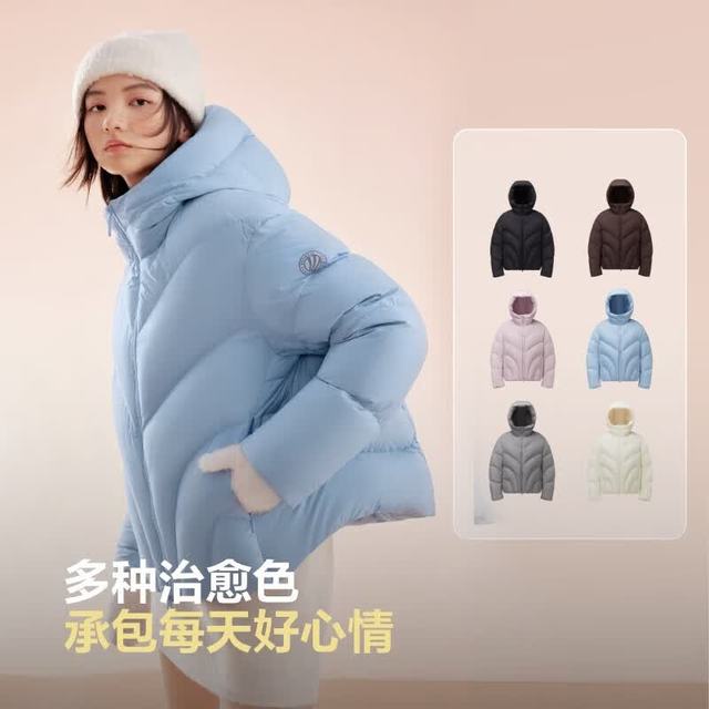 波司登 反季羽绒服女短款90绒