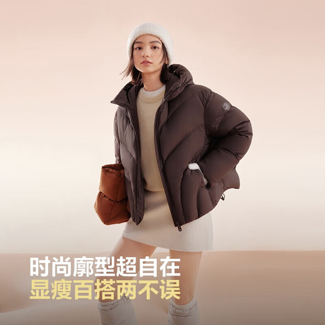 波司登 反季羽绒服女短款90绒连帽