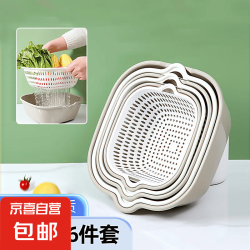 双层洗菜盆沥水篮水果盘 吐骨碟 圆角中号 灰白