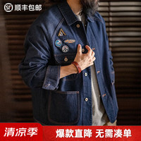 马登 工装 美式复古刺绣徽章牛仔夹克男秋冬季重磅水洗翻领休闲外套 牛仔蓝 XL