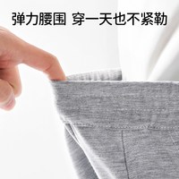 欧孕 男童短裤儿童裤子夏季薄款2025新款女童运动裤宝宝纯棉五分裤