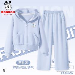 巴布豆 儿童运动套装春季女童连帽开衫2026年新款中大童甜美风宽松透气 浅蓝 彩虹小丽X 170