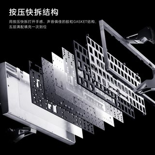 ATK 梵塔VELOTA FUZZY 60/63 V2磁轴键盘