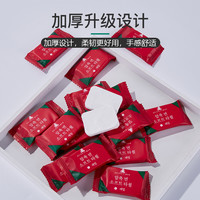 一次性压缩毛巾 60抽3包（方形）
