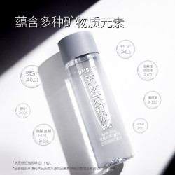 依能 天然苏打水 弱碱性 PH值8.5±0.5 400ml*15瓶