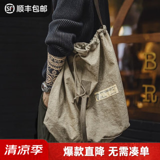 马登 工装扎染帆布伞兵包TH2401486