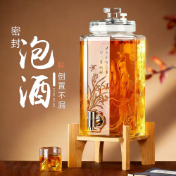 夸克 高档家用玻璃泡酒坛子 带龙头密封罐