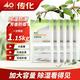 传化 除湿袋干燥剂 230g*6袋
