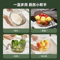 淘米新款厨房多功能洗菜洗米家用手柄水果细孔盆子淘菜沥水加厚 透绿色