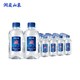 洞庭山泉 碱性天然矿泉水含锶300ml*20瓶饮用水整箱批发特价小瓶水