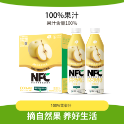 摘养 100%雪梨汁1.25L×6瓶