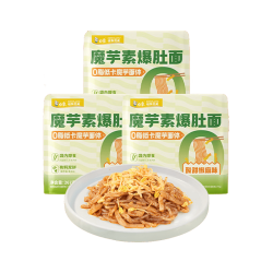 白象 方便面 魔芋爆肚即食代餐饱腹健身267g*3袋 夜宵