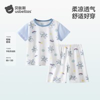 贝肽斯 儿童睡衣2026夏季新款纯棉衣服宝宝家居服套装男童冰丝短袖