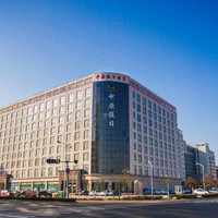 移动端：许昌中原假日酒店1晚