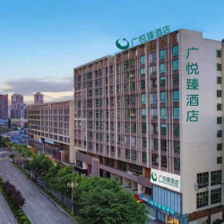 广悦臻酒店（桂林市政府店）1晚