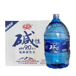 中沃 王屋岩泉碱性天然苏打水4.5Lx2 大瓶整箱ph9.0苏打水饮用水