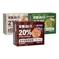 不集 坚果燕麦脆 100g*6盒（混合口味）非油炸高蛋白营养早餐休闲零食