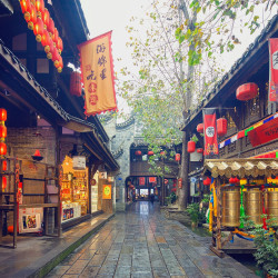 悦蓝里酒店（成都宽窄巷子店）1晚