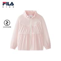FILA 儿童童装外套2026秋季新款女小童梭织外套 林樱粉-PK 105