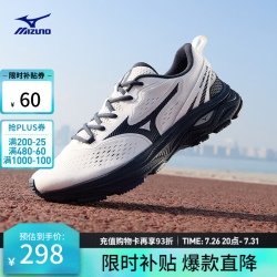 美津浓 26缓震回弹跑步竞速训练鞋运动鞋 RC LITE 02/白色/墨水蓝 36 (225mm)
