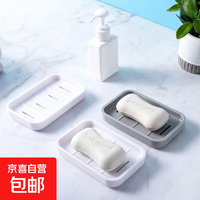 北欧ins风家用沥水创意大号双层香皂肥皂盒日式加厚卫生间置物架 新款北欧简约风香皂盒-1个灰色