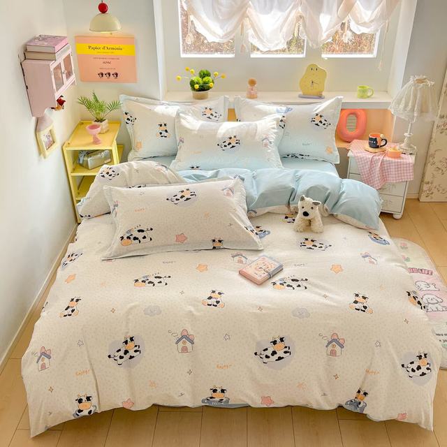 AIDLI 100%纯棉印花全棉四件套 200*230cm