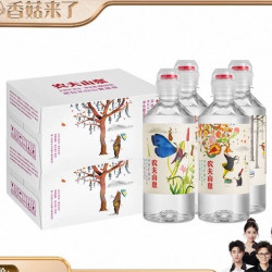 农夫山泉 天然矿泉水400ml*24瓶*2箱