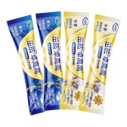 飞鹤 卓高高3-14岁儿童成长奶粉早晚尝鲜装80g 顶量钙营养