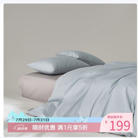 AIDLI 100支全棉贡缎新疆长绒棉纯棉双拼四件套 200*230cm
