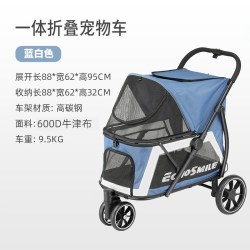 ECHOSMILE 宠物推车一键折叠轻便外出中小型犬猫咪老年犬手推车