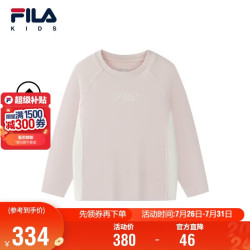 FILA 儿童童装长T类2026秋季新款女小童针织长袖衫