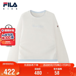FILA 儿童童装长T类2026秋季新款女中大童针织长袖衫