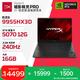惠普 HyperX暗影精灵PRO 16（R9-9955HX3D、RTX5070 12G、16G、1T）