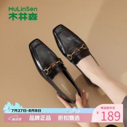木林森 女鞋休闲单鞋女士乐福鞋子工作通勤女生一脚蹬鞋子复古百搭小皮鞋