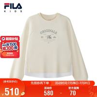 FILA 儿童童装卫衣2026秋季新款女中大童针织套头衫