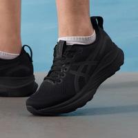 亚瑟士 GEL-KAYANO 32男网面轻便透气运动休闲跑步鞋