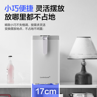 LOCK&LOCK 制冰机家用迷你小型便携式造冰机全自动清洗一体冰块机公室宿舍咀嚼冰子弹冰快速制冰器冰川白