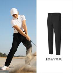 FILA 女装高尔夫运动休闲裤女士基础简约直口梭织长裤