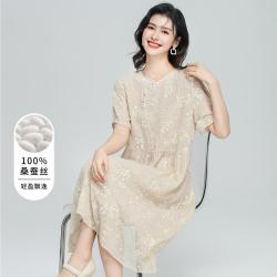金菊 春秋款高级感气质减龄绣花短袖长款连衣裙女