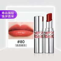 YSL 圣罗兰 圆管口红 敢爱光耀唇膏 #80 晶透番茄 3.2g
